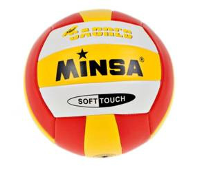 MINSA Soft Touch R volleyball. 5