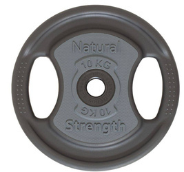 Hektor 10kg Multifunctional Weight Plate