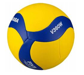 Mikasa V360W FIVB Training Volleyball