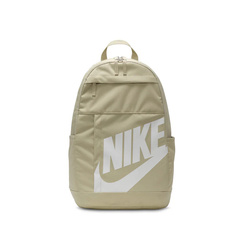 Sports Backpack Elemental Unisex A4 DD0559-253