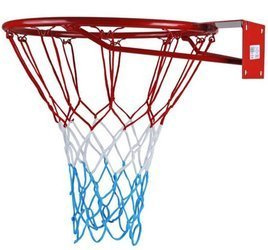 A large 45cm basketball hoop